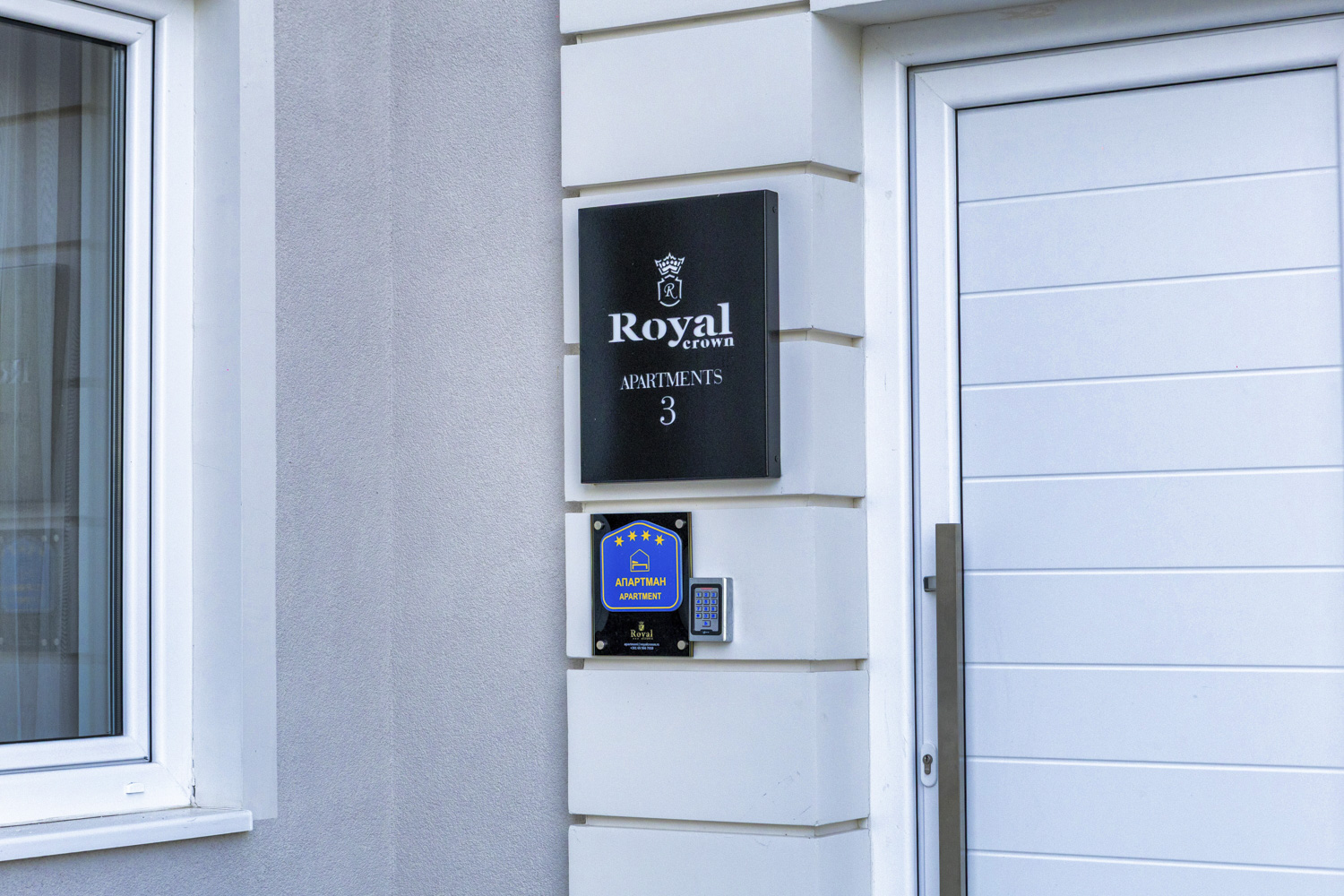 Royal Apartments — fotografija 27